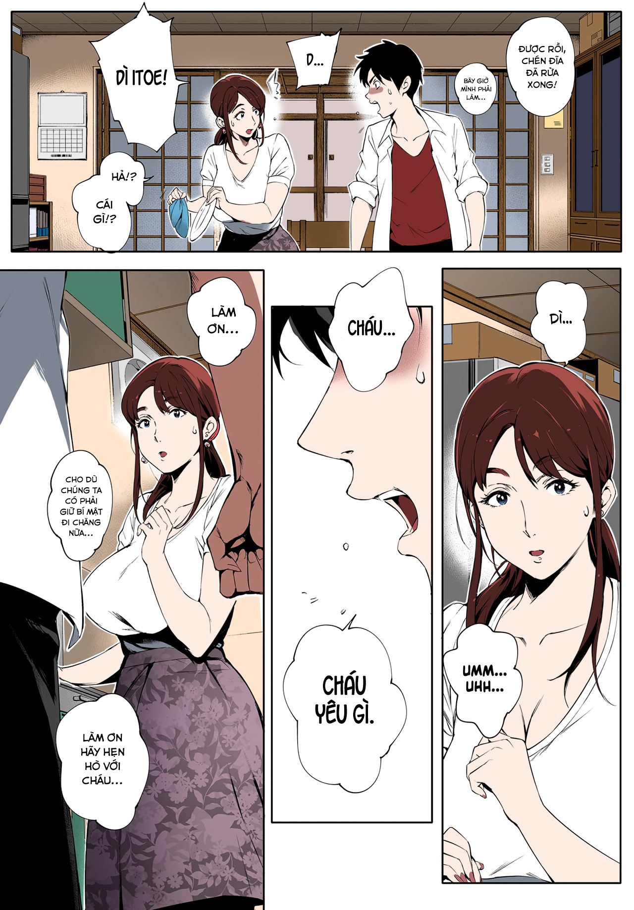 Đọc truyện hentai Gạ chịch bà dì đang thiếu thốn tình dục - Oneshot [Full màu]