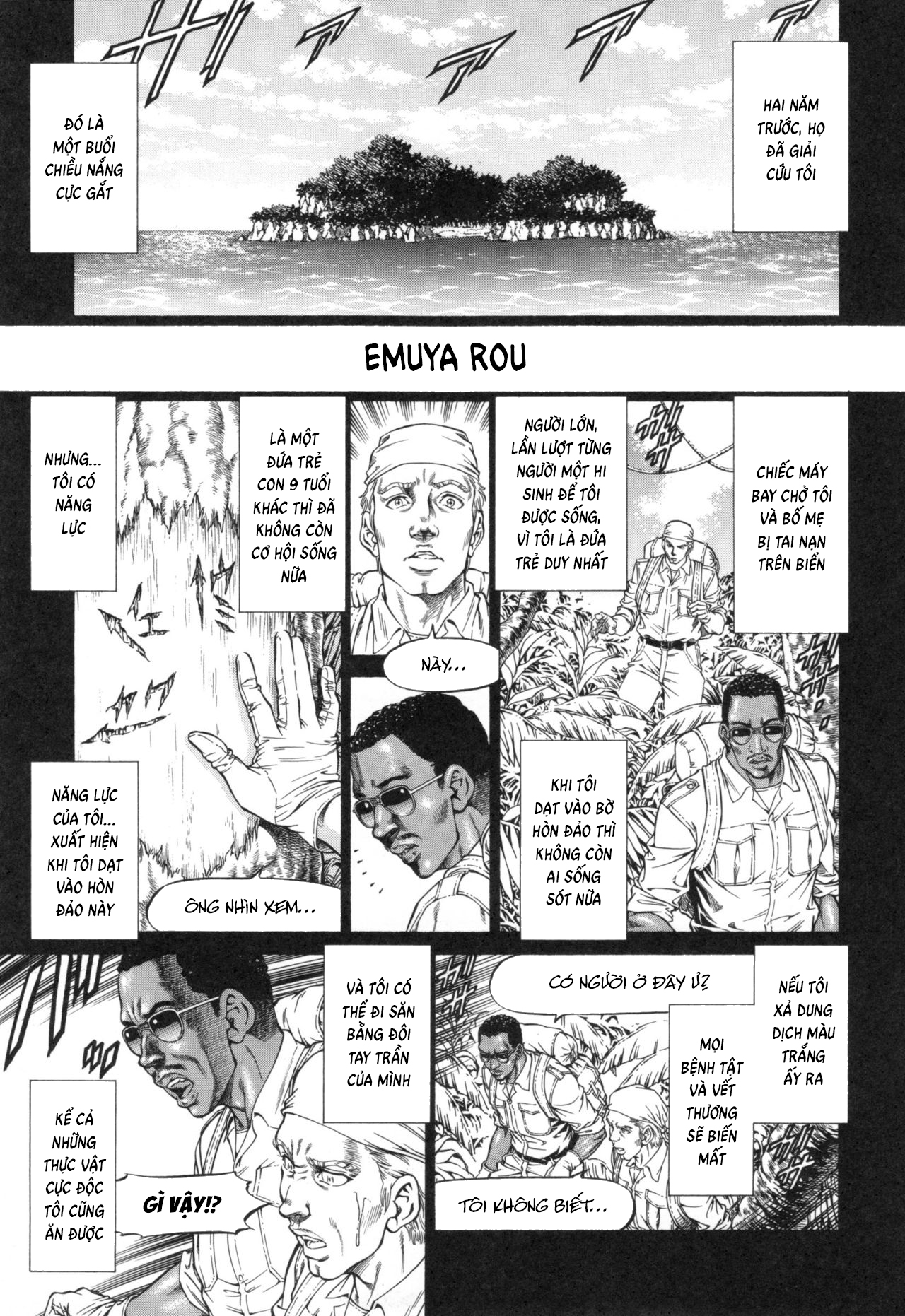 Đọc truyện hentai Sokuiki - Chap 4
