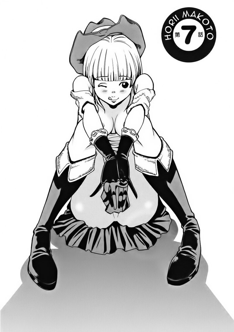 Đọc truyện hentai Nozoki Ana - Chap 7