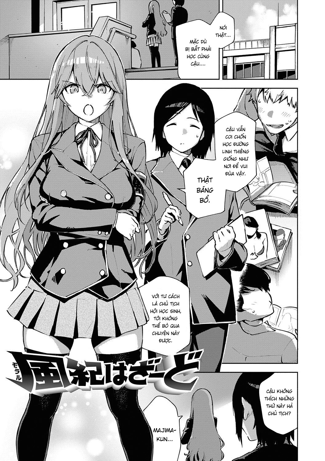 Đọc truyện hentai Hội Trưởng Học Sinh Dâm Đãng - Oneshot