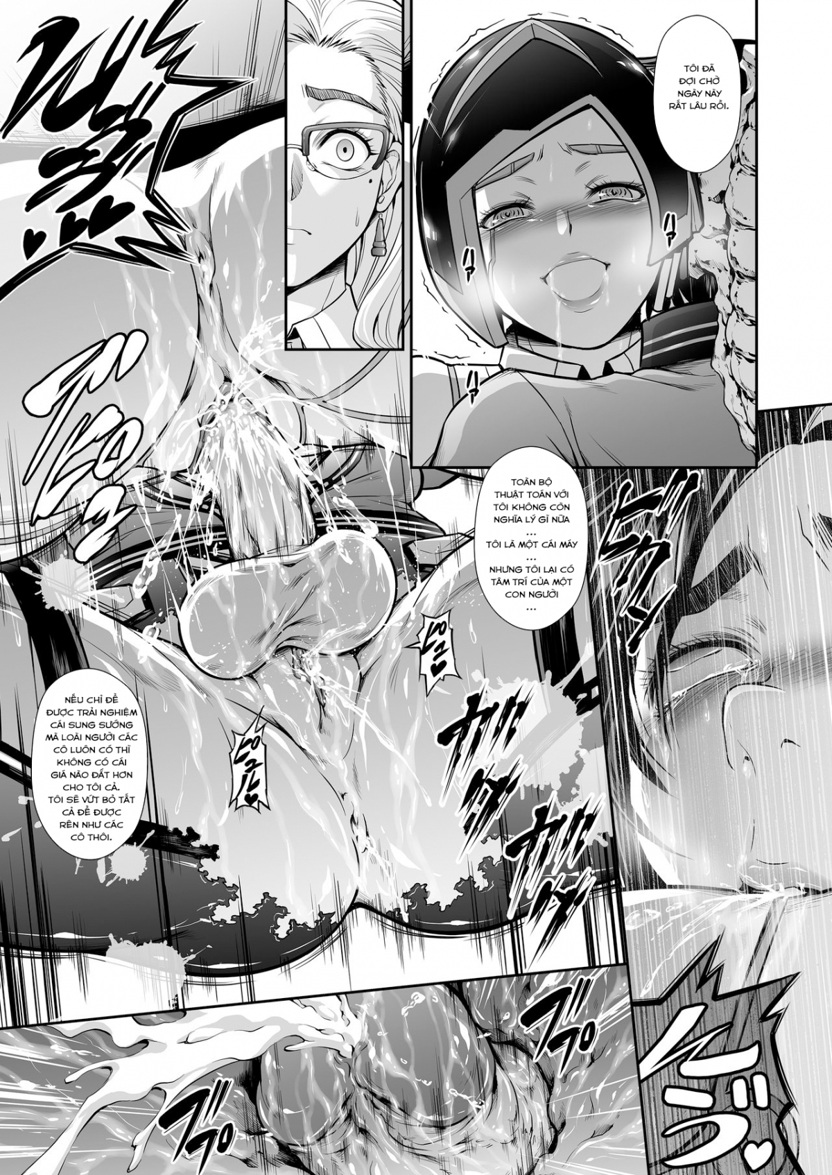 Đọc truyện hentai Subverse: Trojan Horse Oneshot Siêu Phẩm