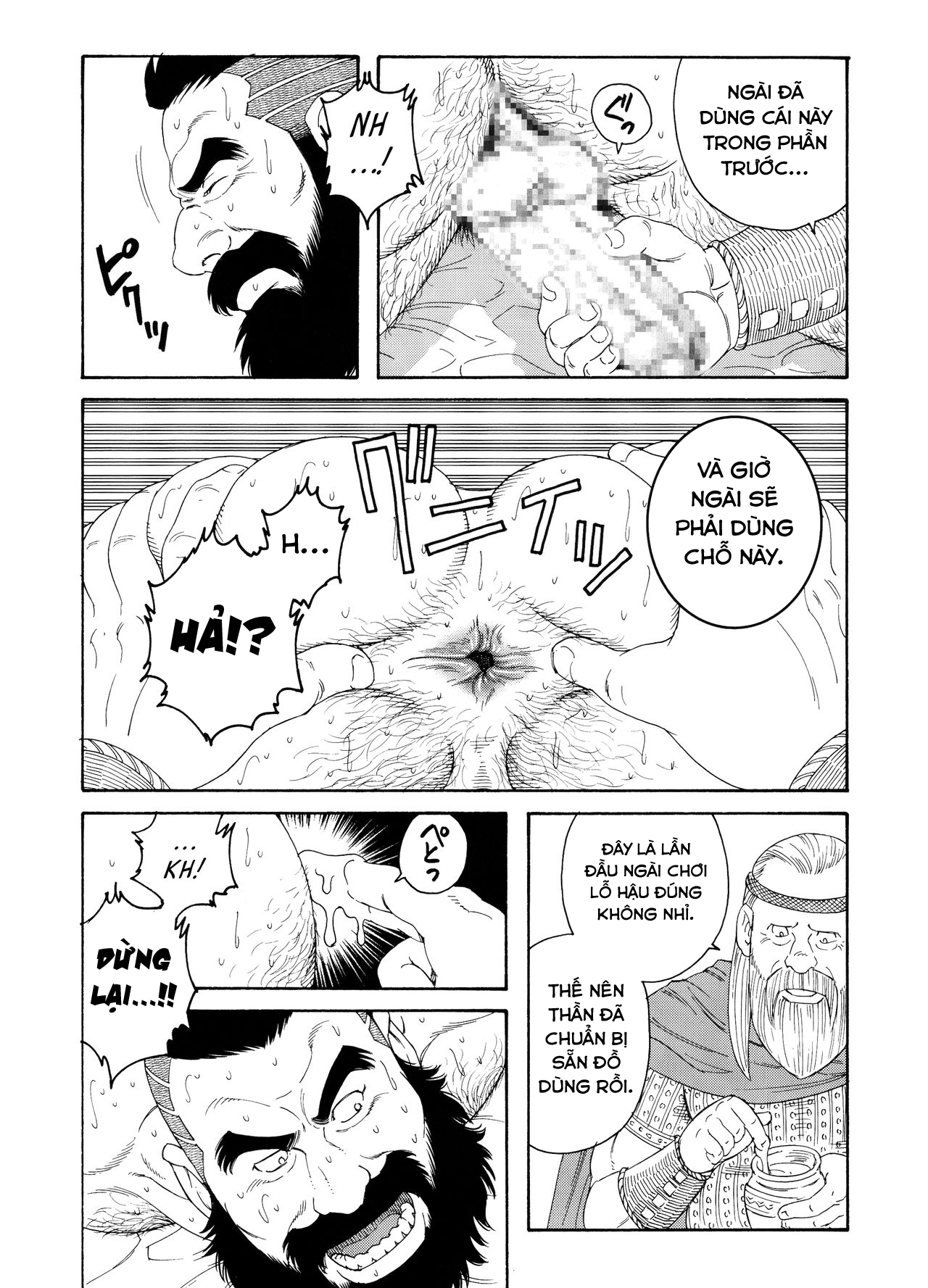 Đọc truyện hentai Vua Mặt Trời - Chap 2