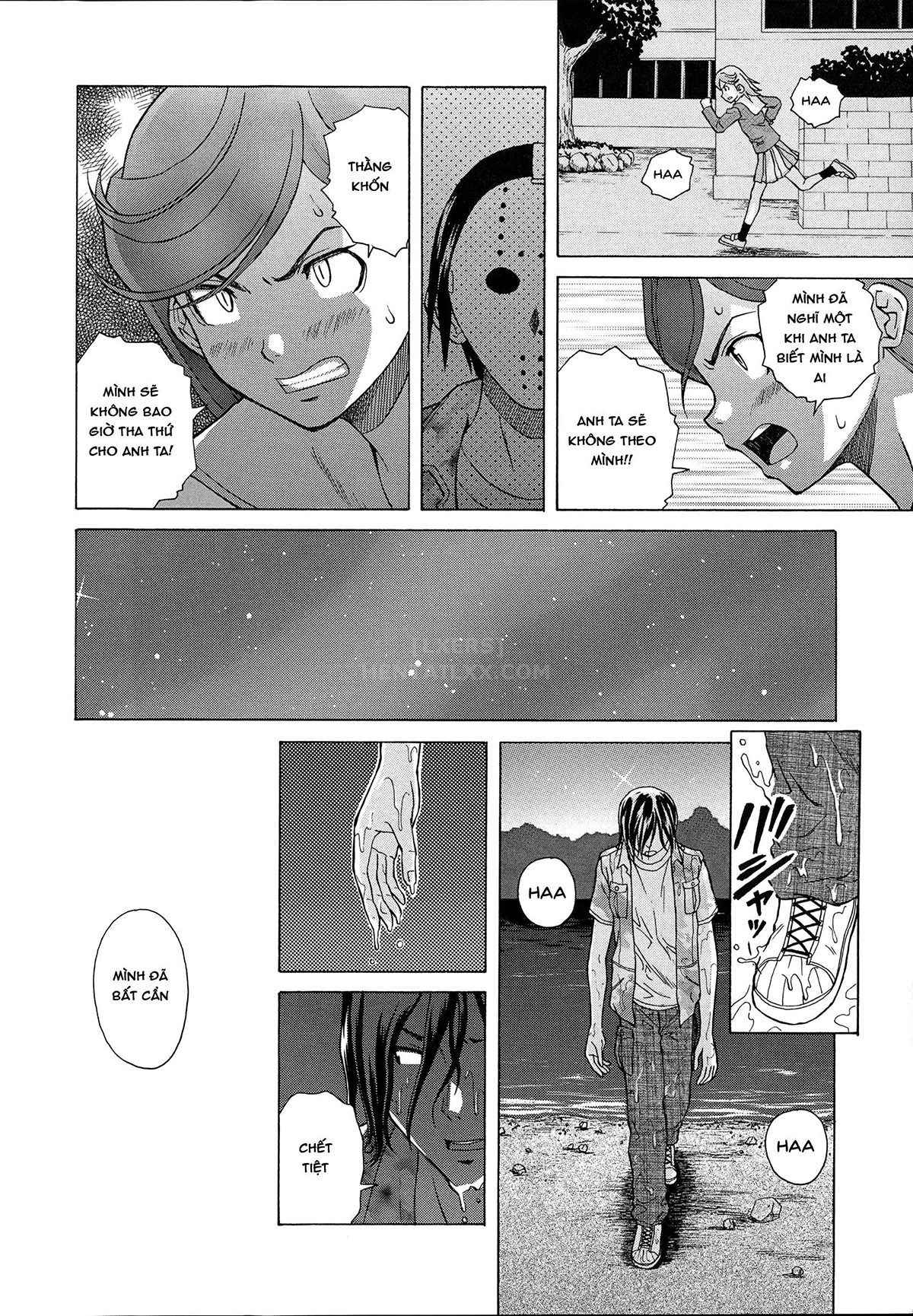 Đọc truyện hentai Ani To Imouto No Jijou. - Chap 3
