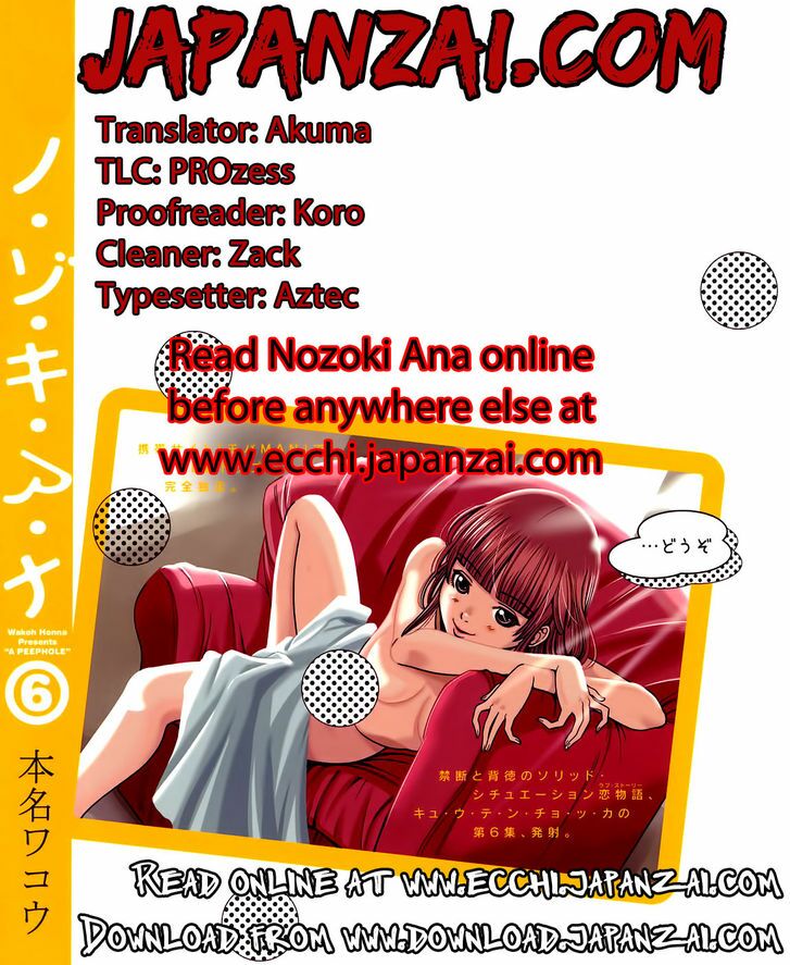 Đọc truyện hentai Nozoki Ana Chap 87