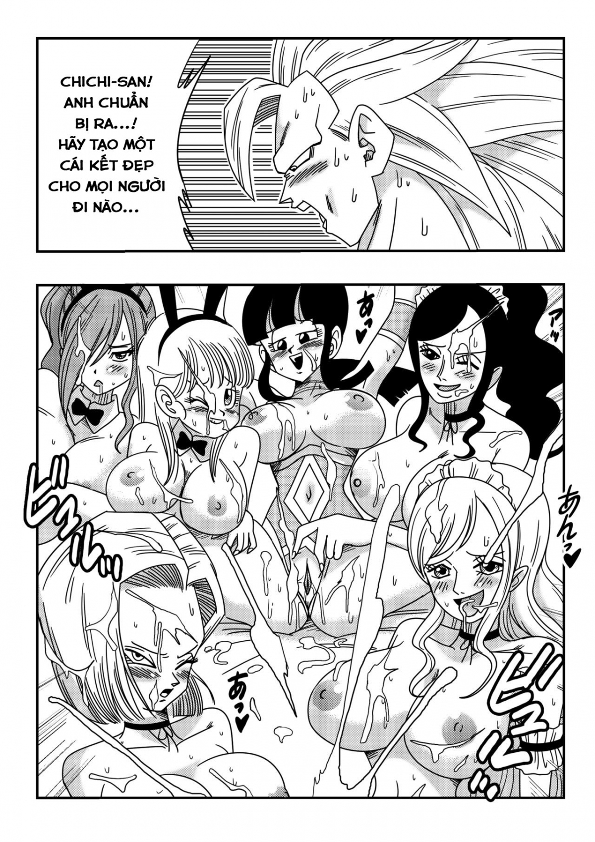 Đọc truyện hentai Buổi Thác Loạn Cùng Son Goku - Oneshot