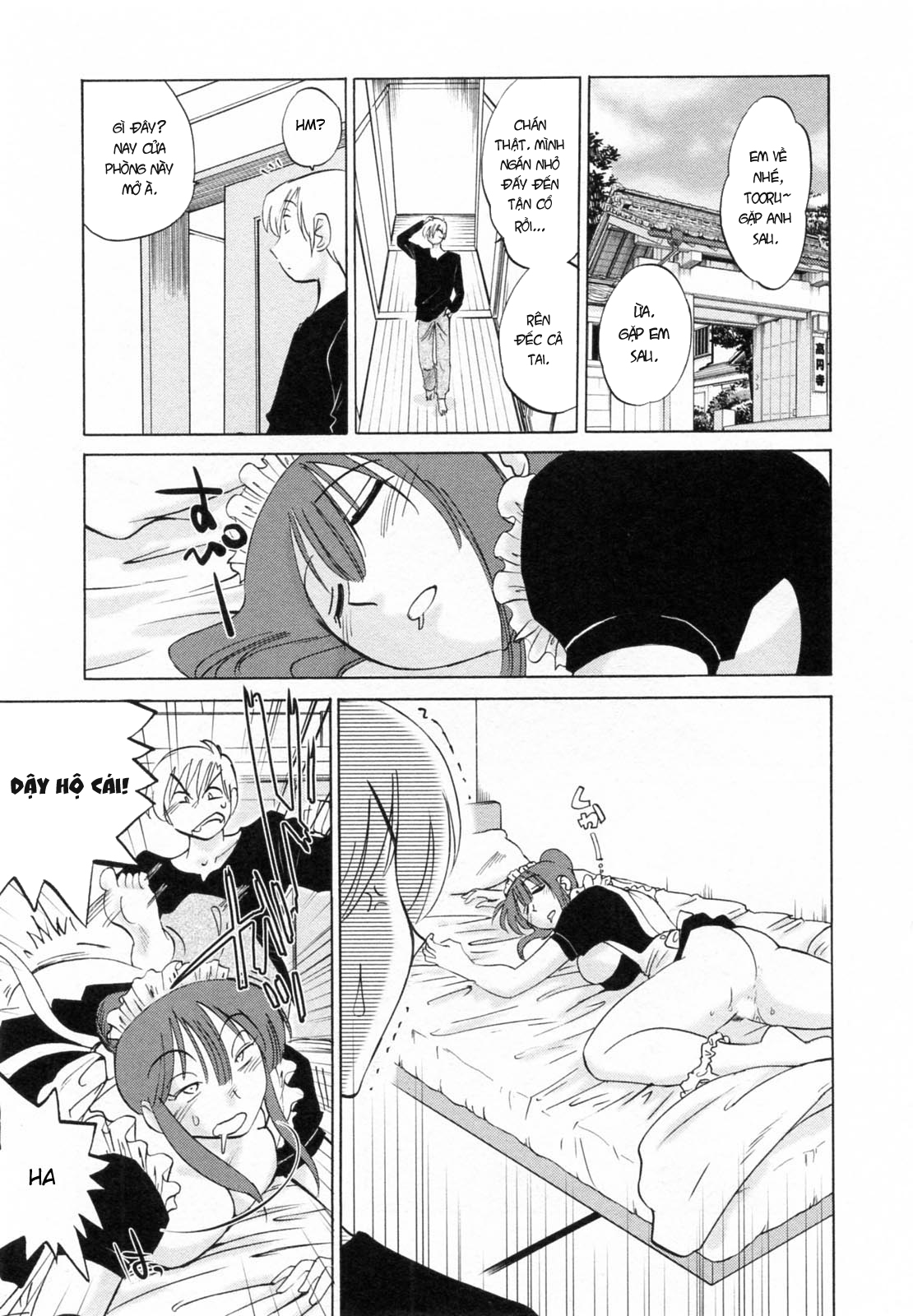 Đọc truyện hentai Maid No Mitsuko-San Vol.1 - Chap 2