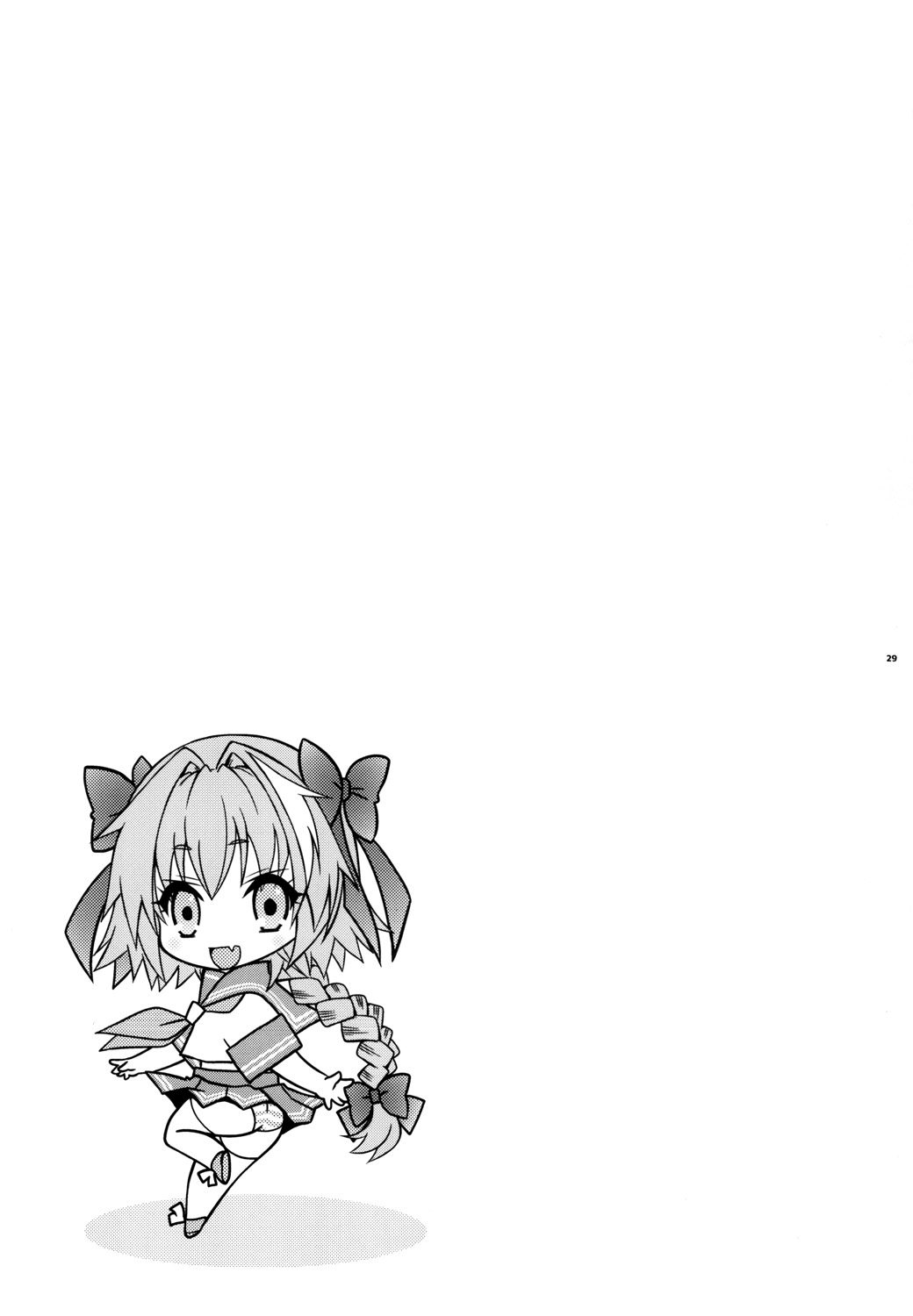 Đọc truyện hentai VIP Taiguu da yo! Astolfo-kyun - Oneshot