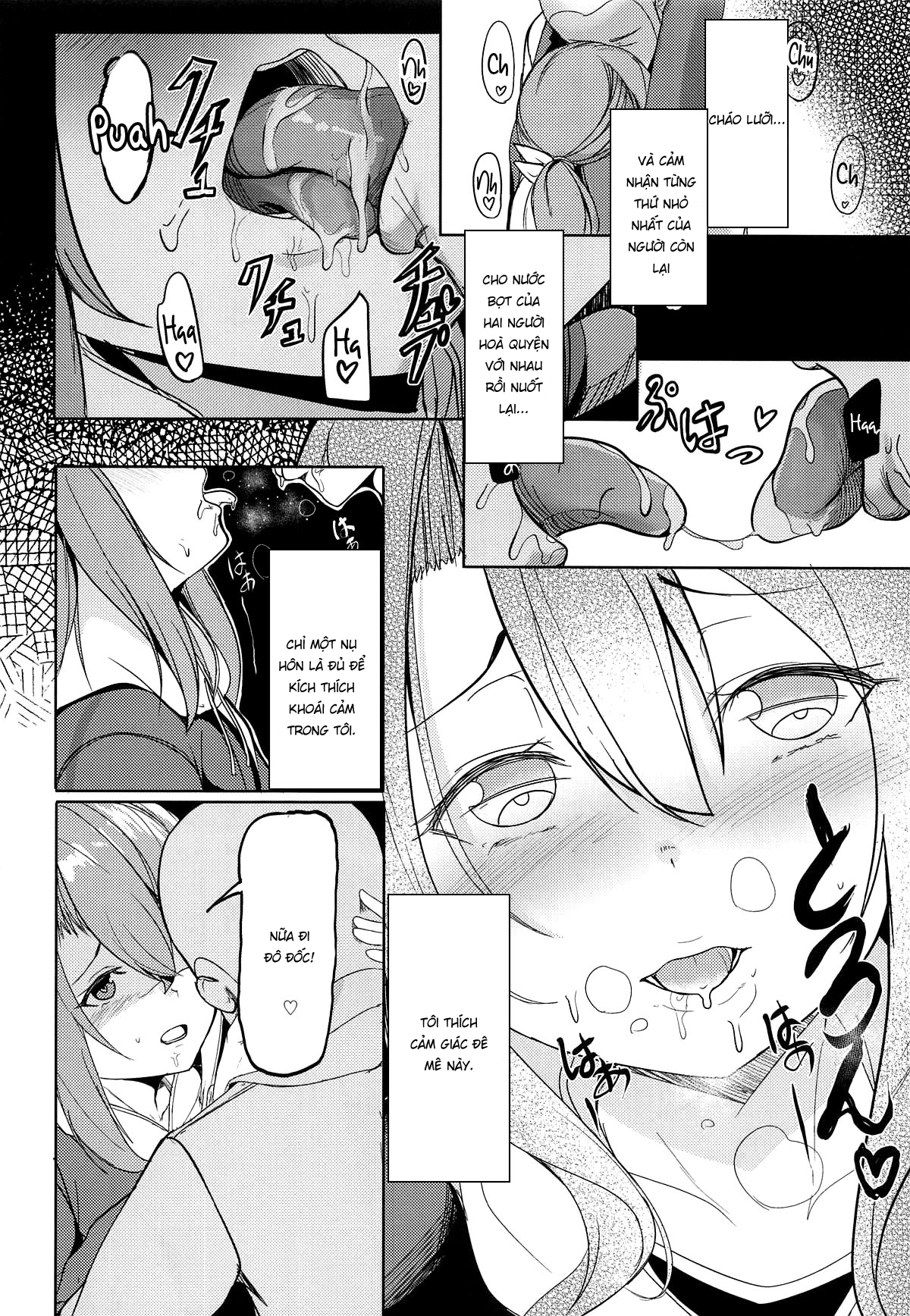 Đọc truyện hentai Zuihou to Onsen 3 (Kantai Collection) - Oneshot