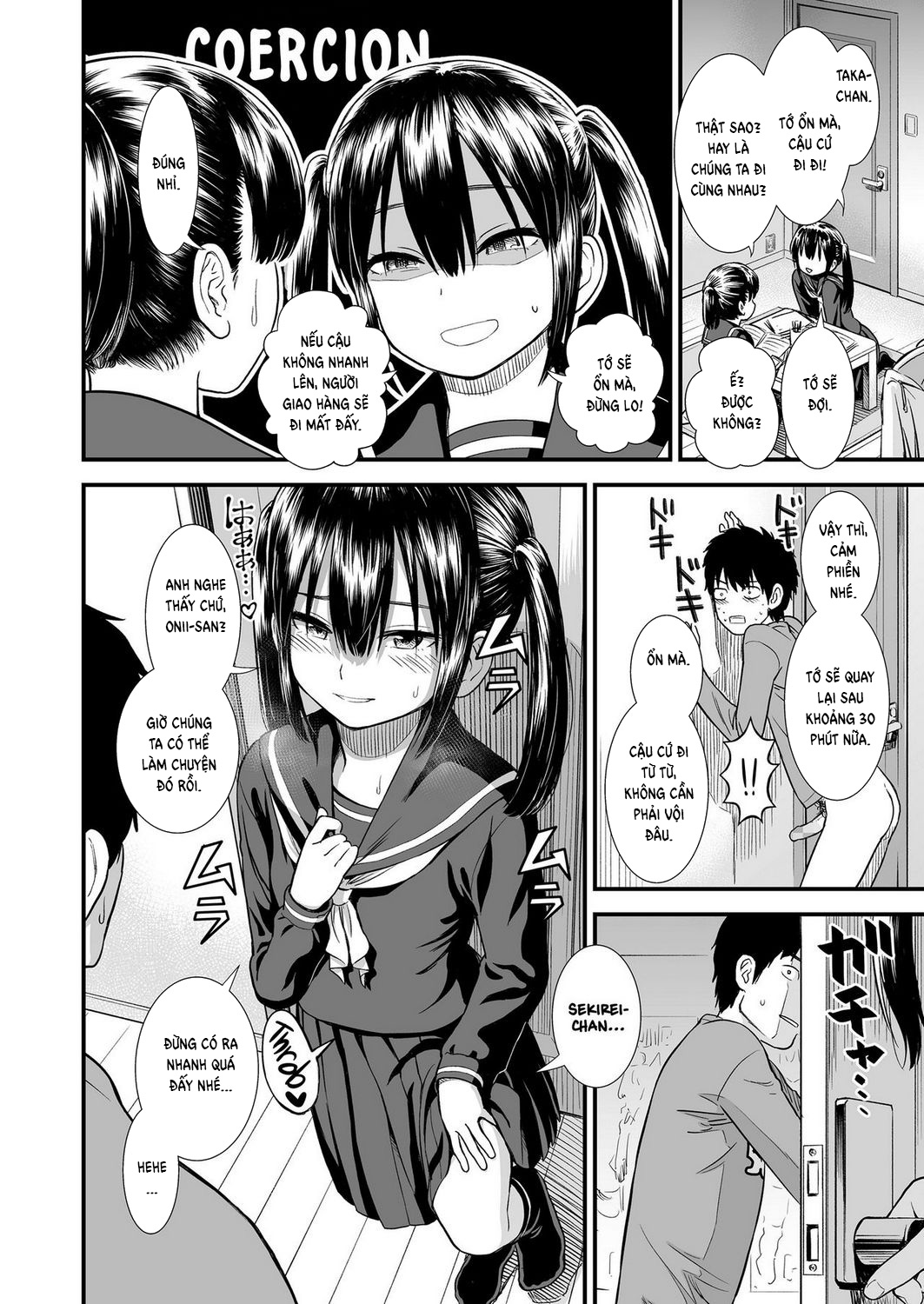 Đọc truyện hentai My Sister's Friend, Sekirei-chan - Oneshot