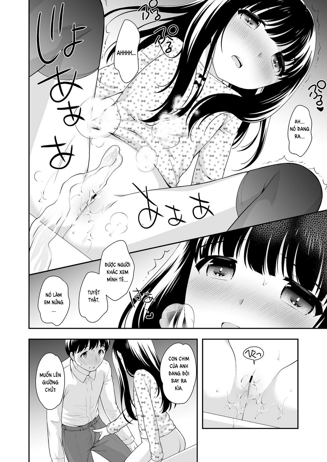 Đọc truyện hentai Angel of the Park - Oneshot