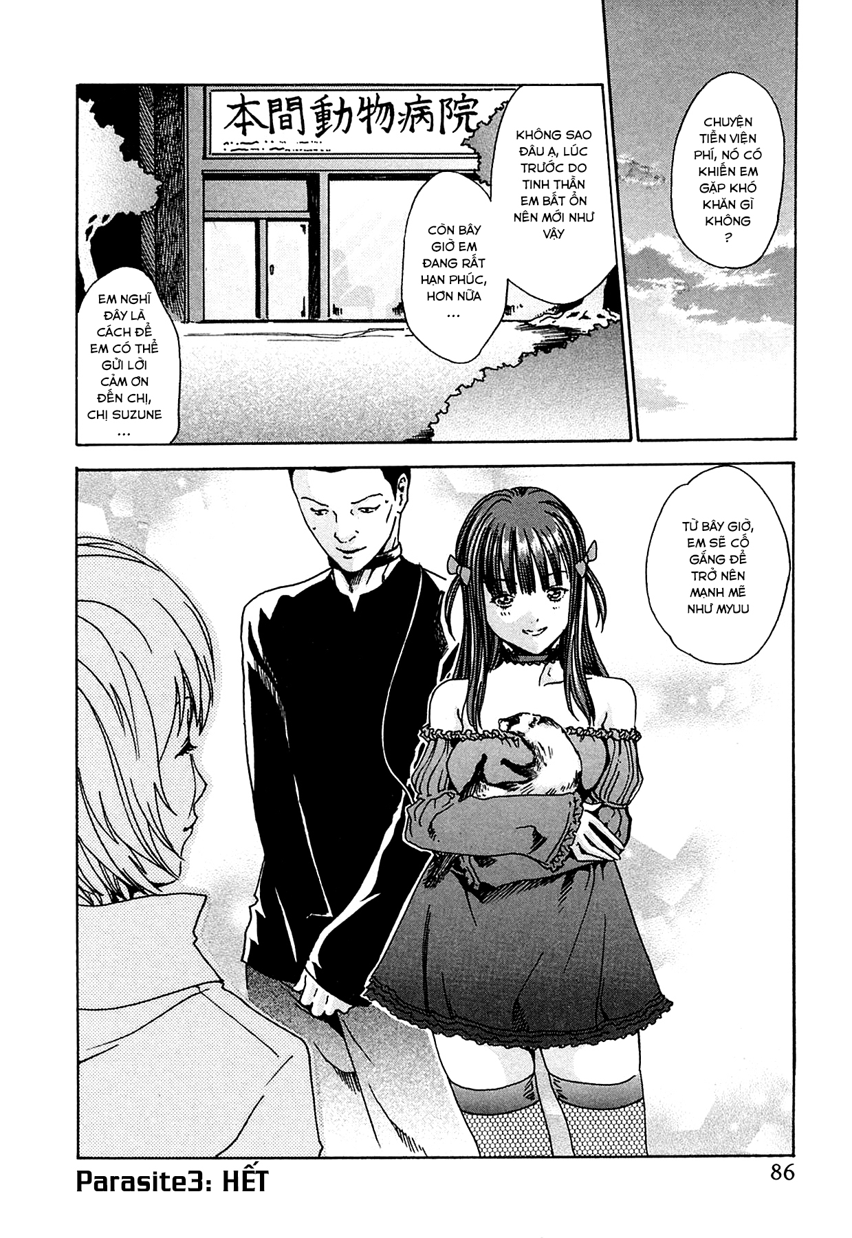 Đọc truyện hentai Bác sĩ ký sinh trùng - Chap 3