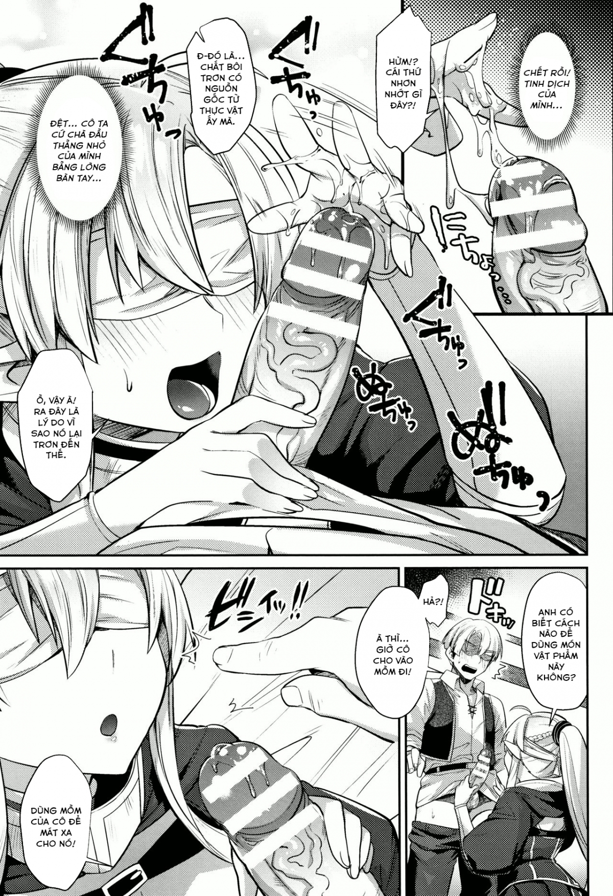 Đọc truyện hentai Bí mật trong hiệu mát-xa khiến bé elf mê mẩn - Oneshot