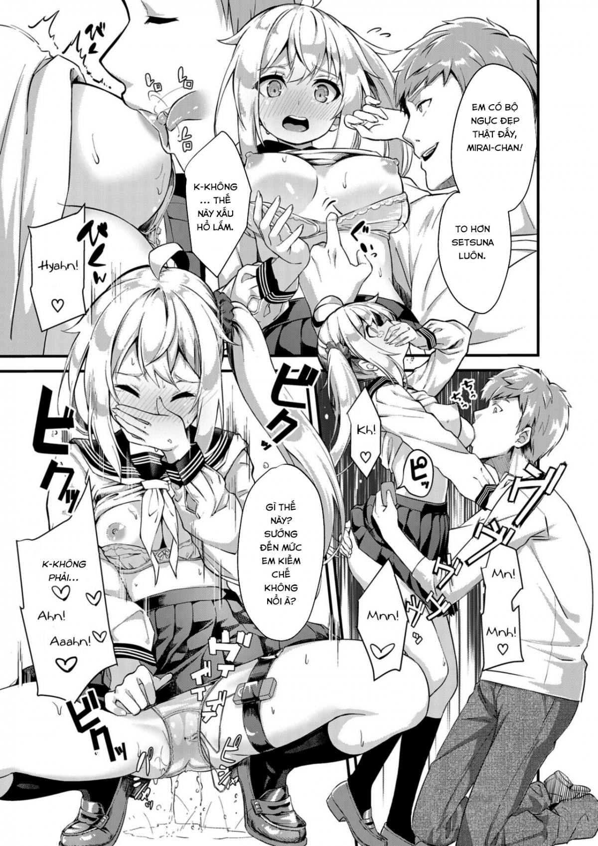 Đọc truyện hentai Thụ tinh cho em gái. - Chap 2: Mần thịt Tsukimiya Mirai