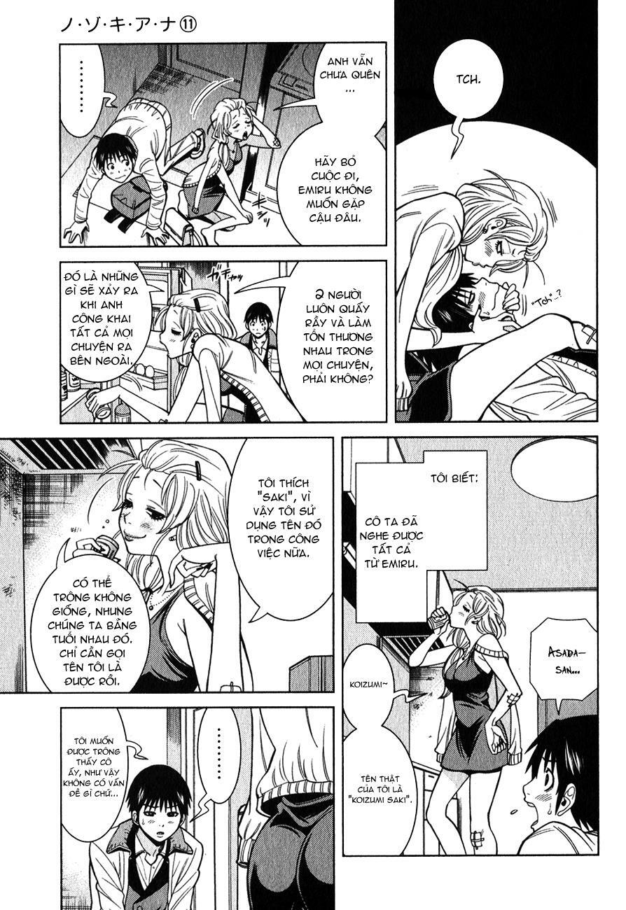 Đọc truyện hentai Nozoki Ana - Chap 98