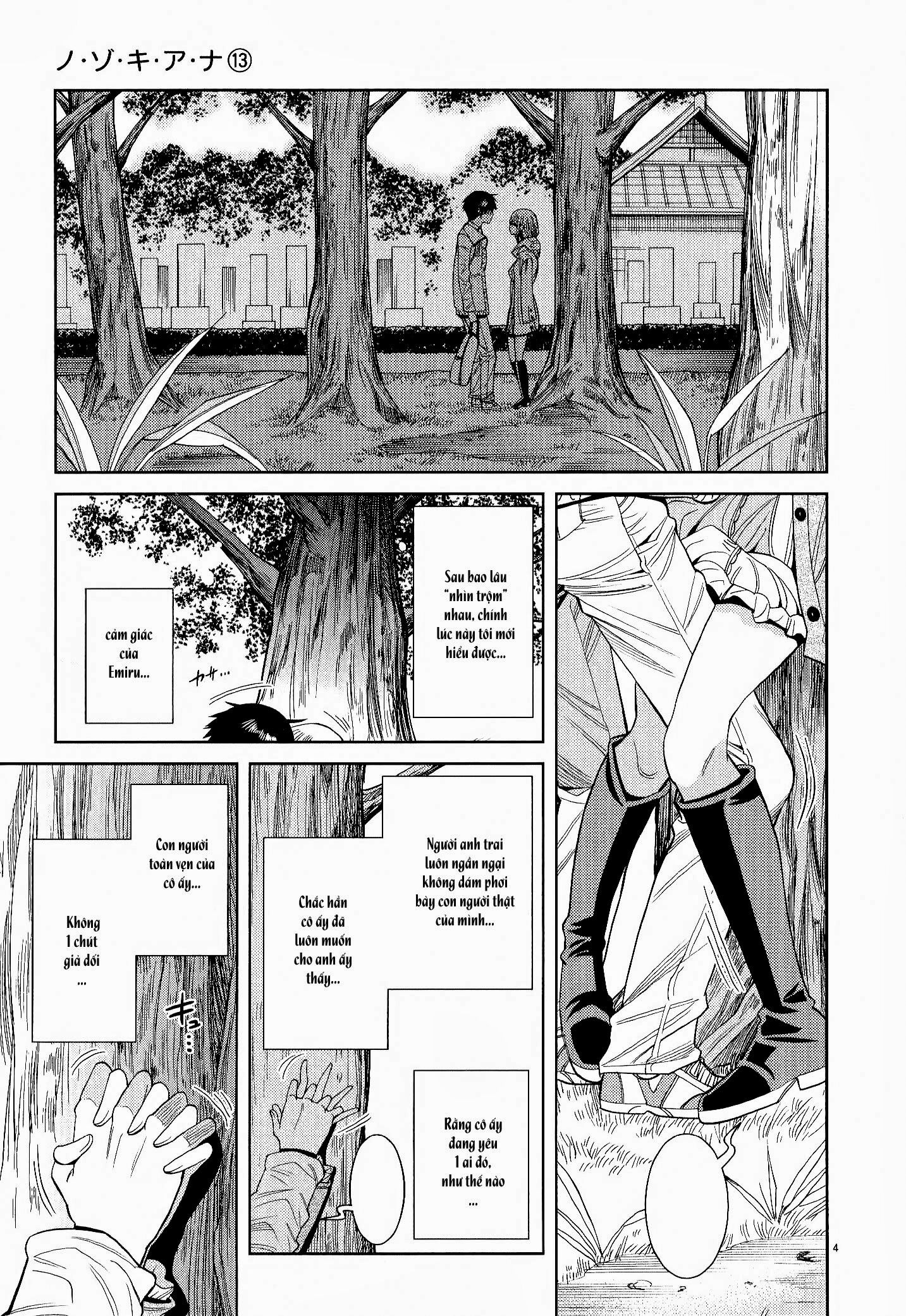 Đọc truyện hentai Nozoki Ana - Chap 116