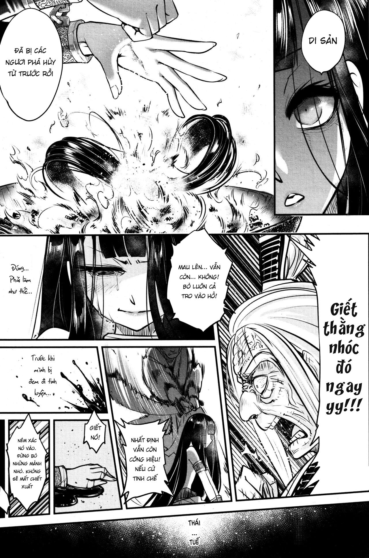 Đọc truyện hentai Eisei no Gyou - Chap 2