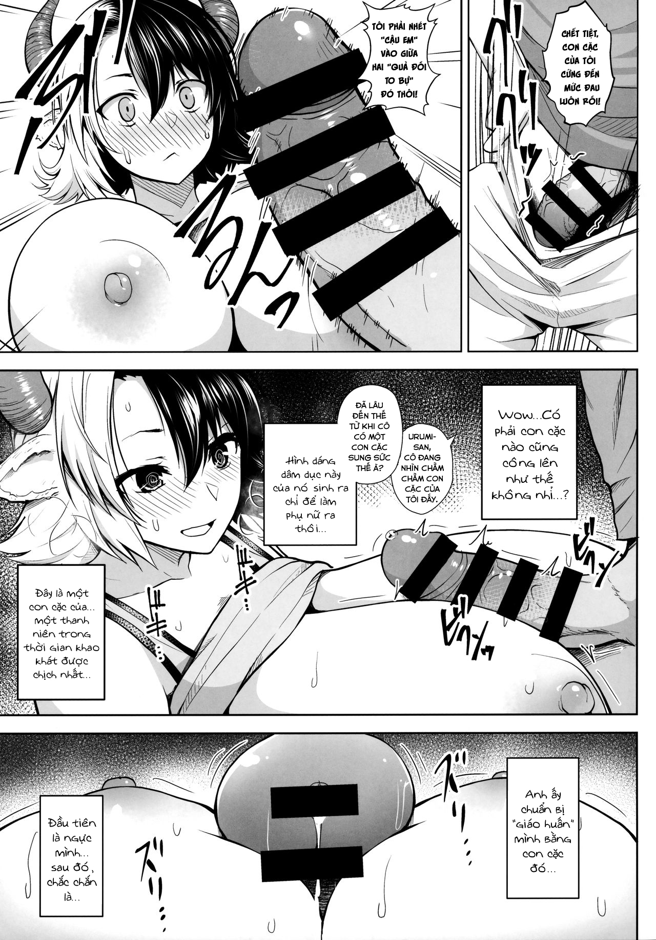 Đọc truyện hentai Đó là lỗi của cô khi có bộ ngực quá lớn! - Chap 1
