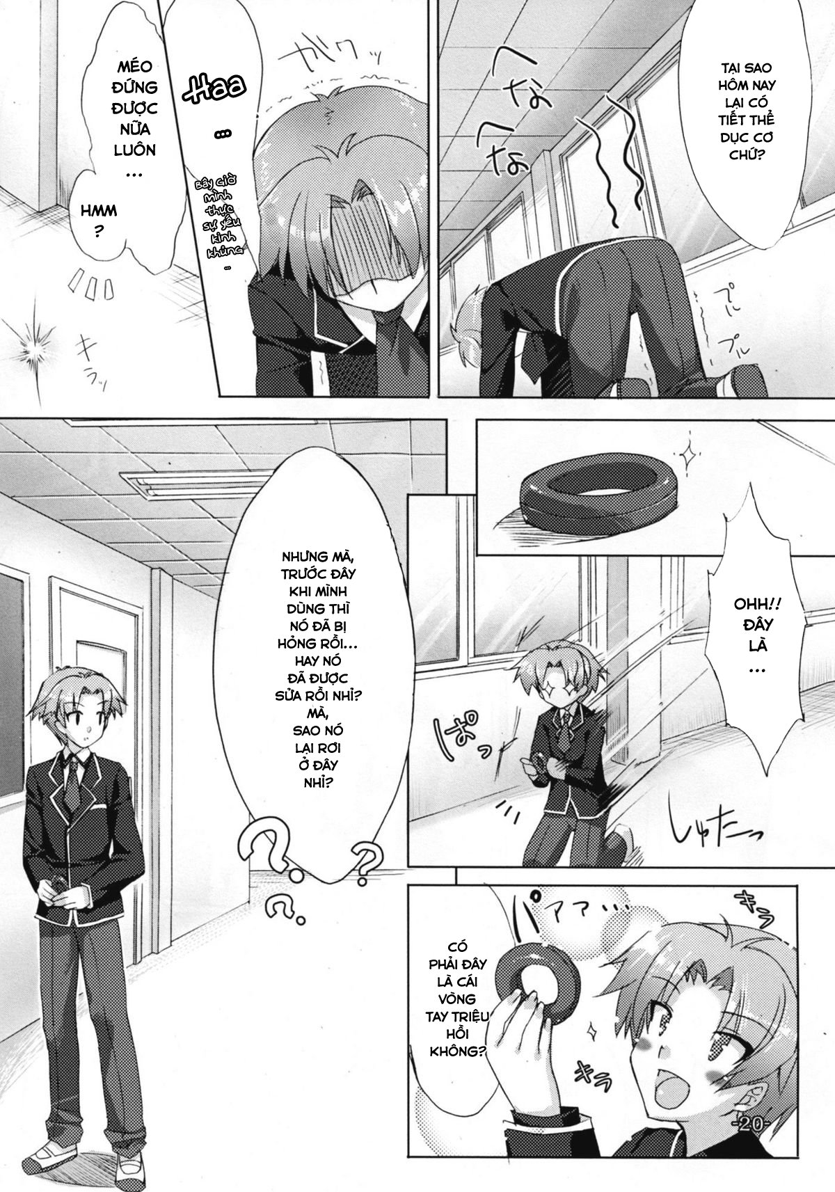 Đọc truyện hentai Baka to Chinko to XXX (Baka to Test to Shoukanjuu) - Oneshot
