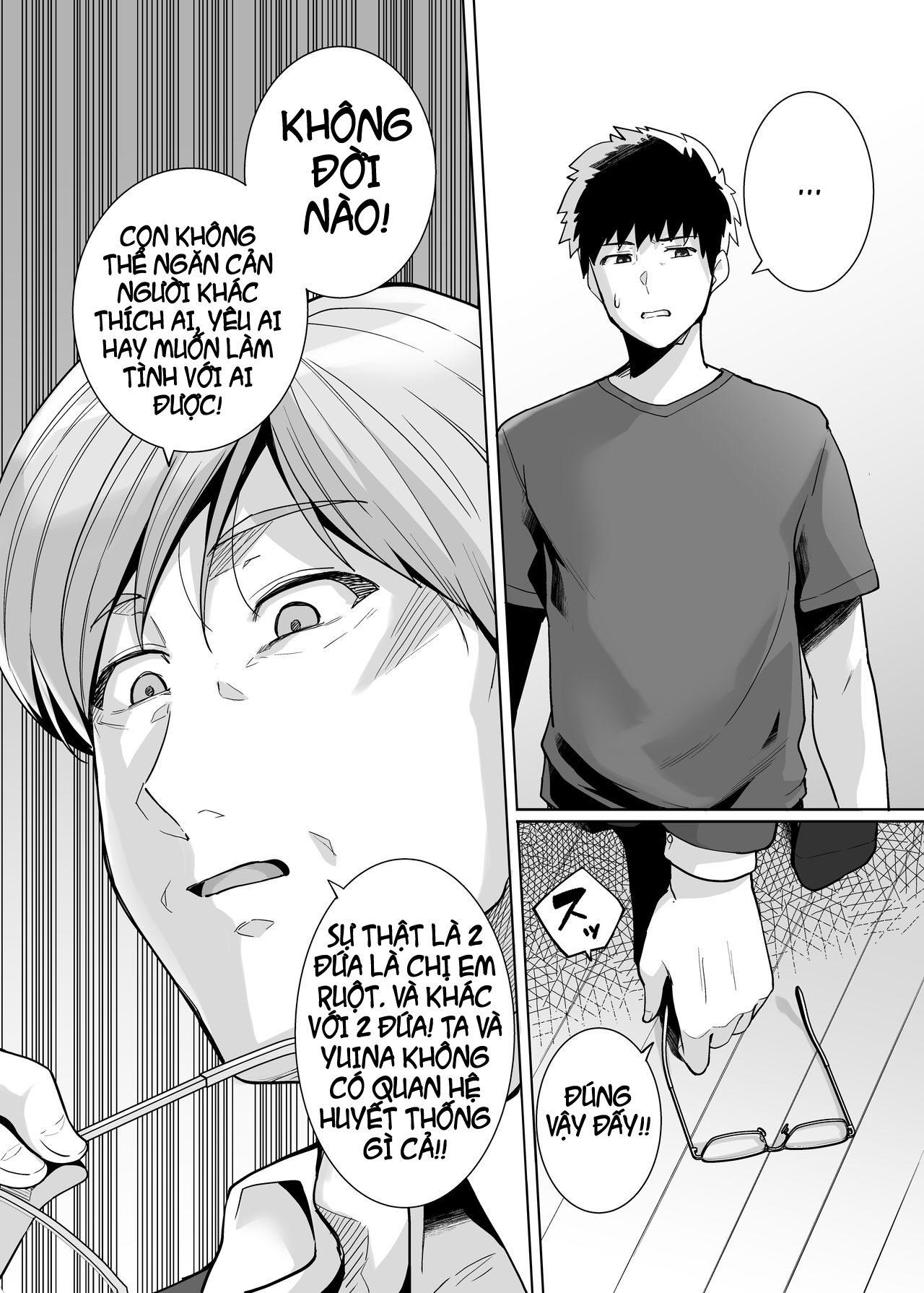 Đọc truyện hentai Ane wa Oyaji ni Dakareteru - Chap 2