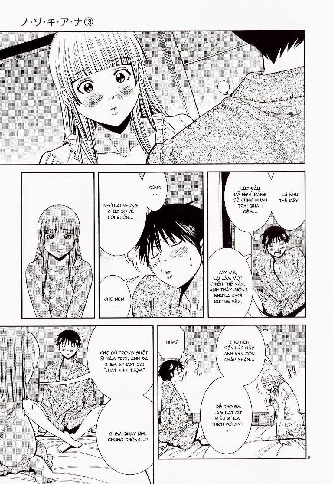Đọc truyện hentai Nozoki Ana - Chap 112