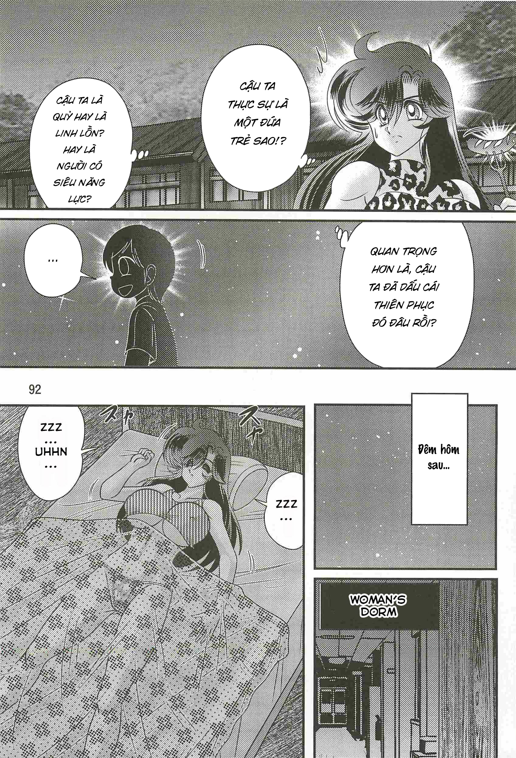 Đọc truyện hentai Chiến Binh Thiên Sứ Shizu Yuuko - Chap 3