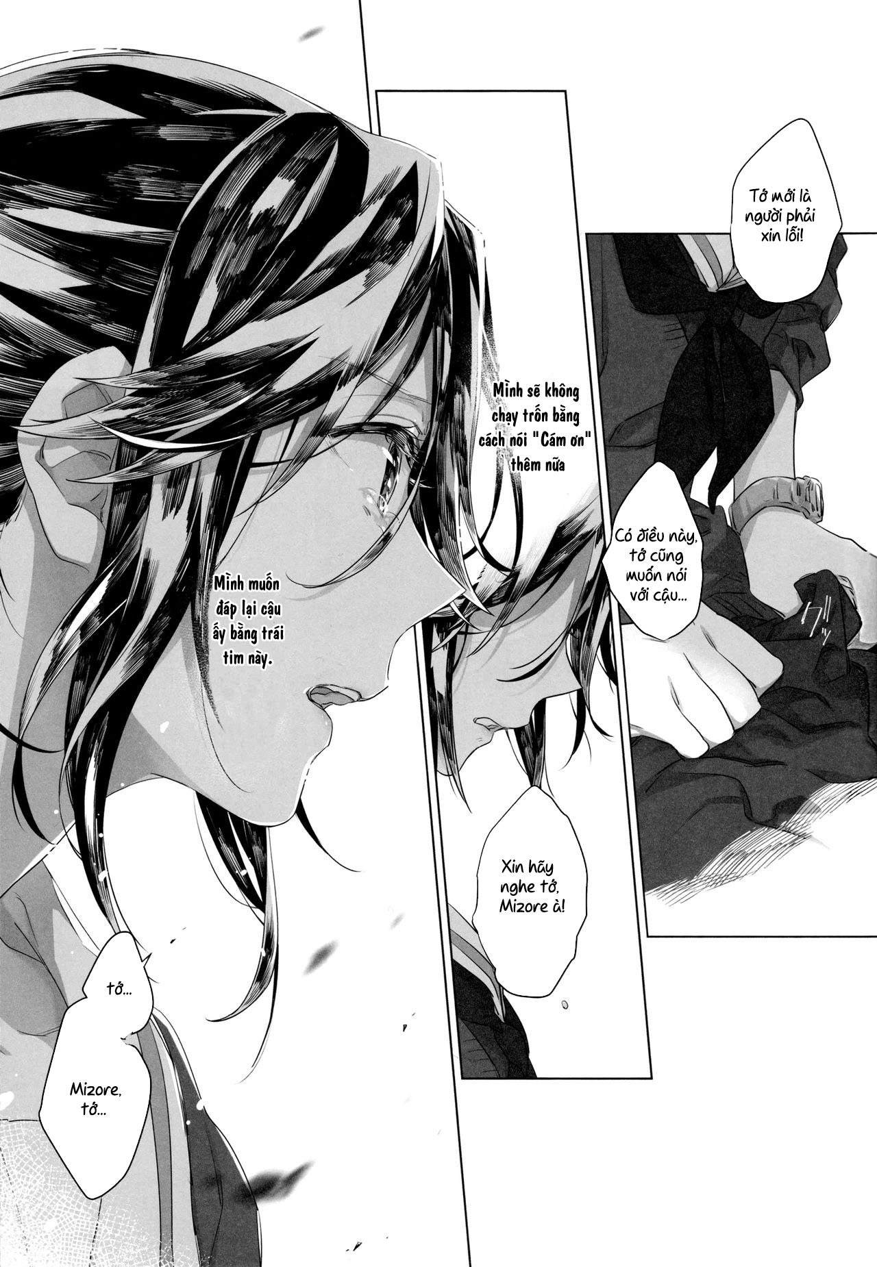 Đọc truyện hentai Happy! I Scream - Chap 2