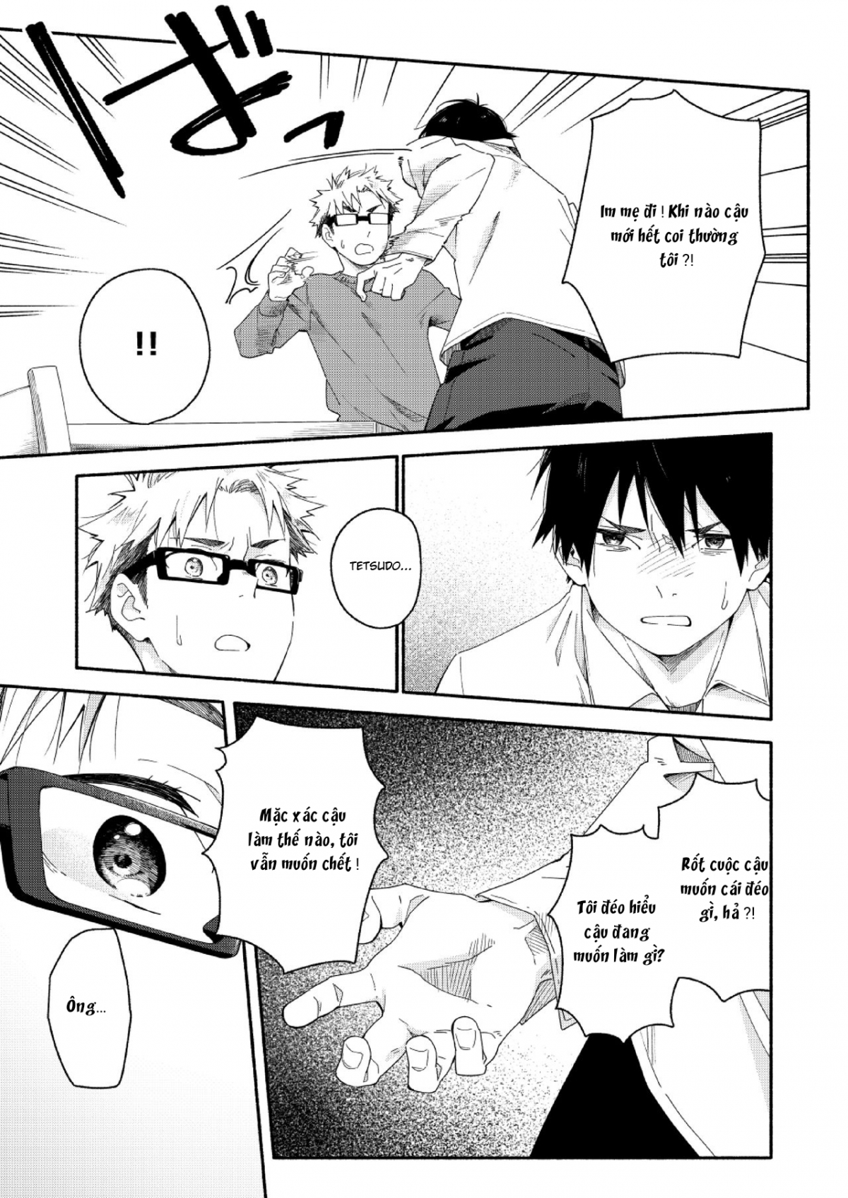 Đọc truyện hentai Sugar-ism - Oneshot
