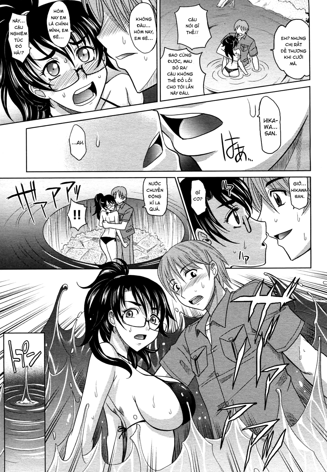 Đọc truyện hentai Mahouteki Na Kanojo - Chap 3