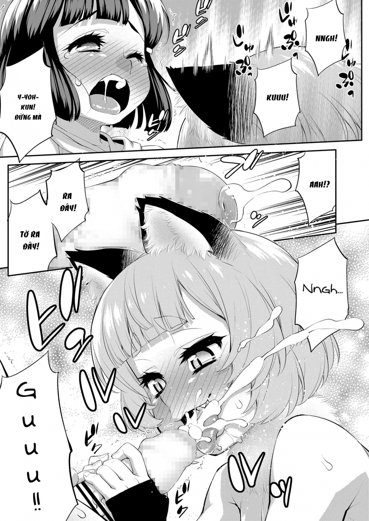 Đọc truyện hentai Goriyaku☆Combine - Oneshot