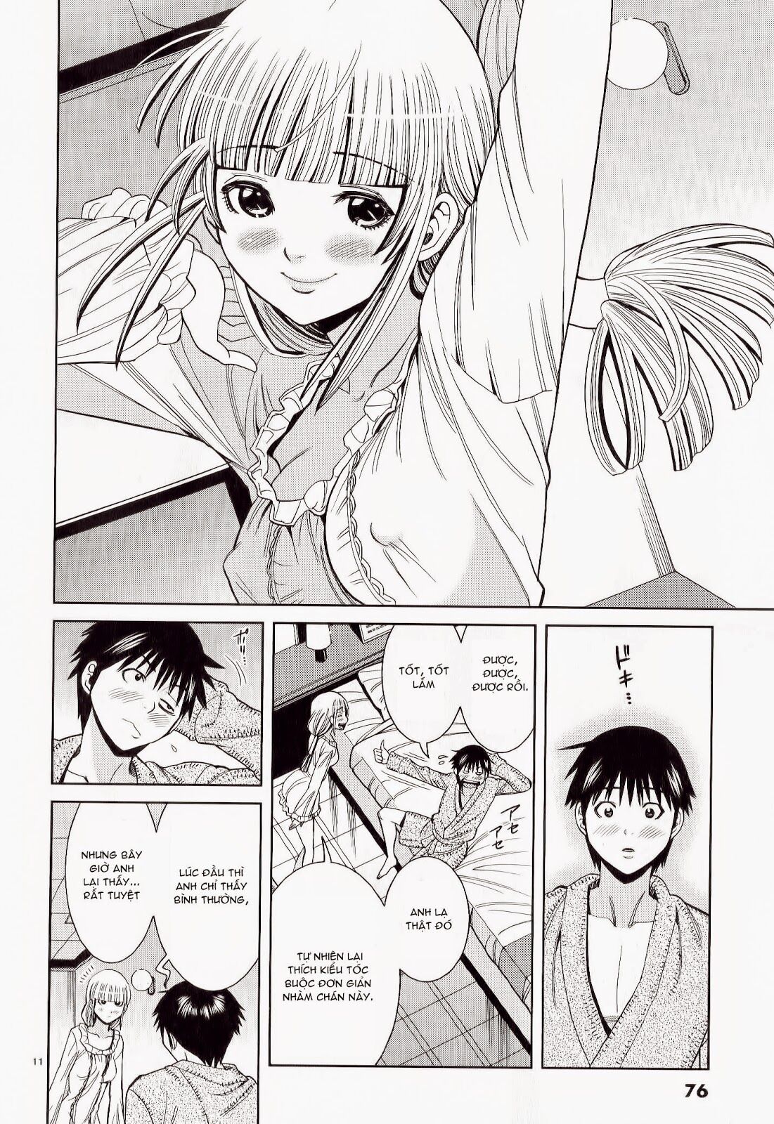 Đọc truyện hentai Nozoki Ana - Chap 112
