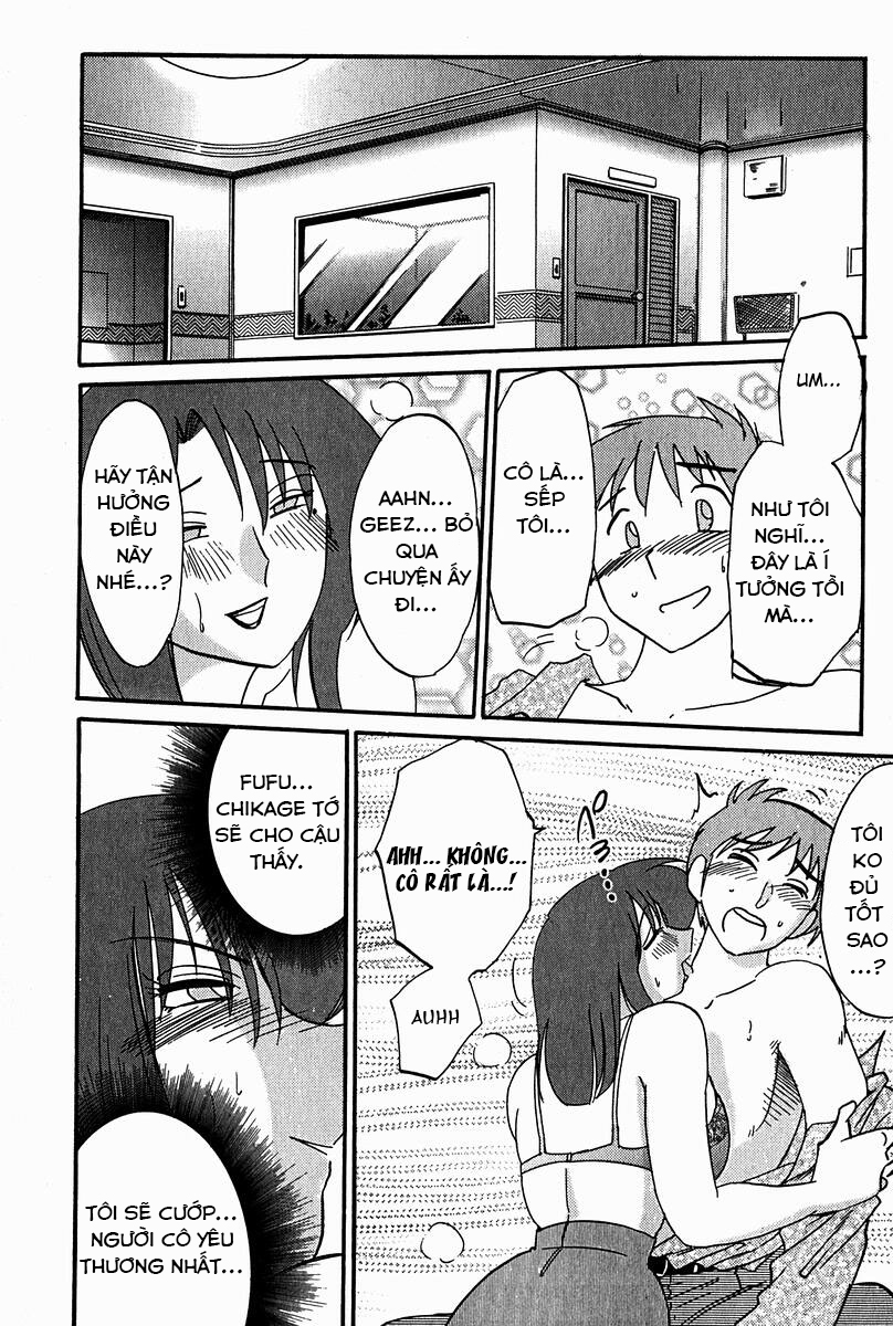 Đọc truyện hentai Chikage - Chap 4