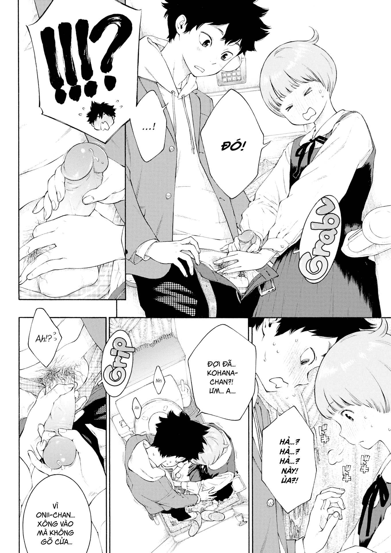 Đọc truyện hentai Bông hoa nhỏ bé trong phòng vệ sinh - Oneshot