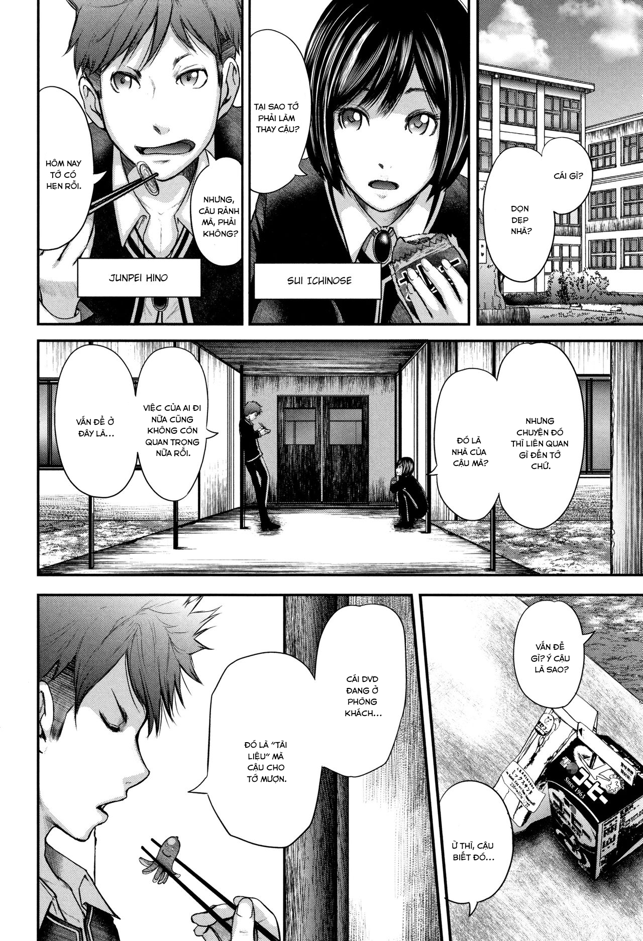 Đọc truyện hentai Sensei, mẹ thằng bạn và tôi - Chap 3