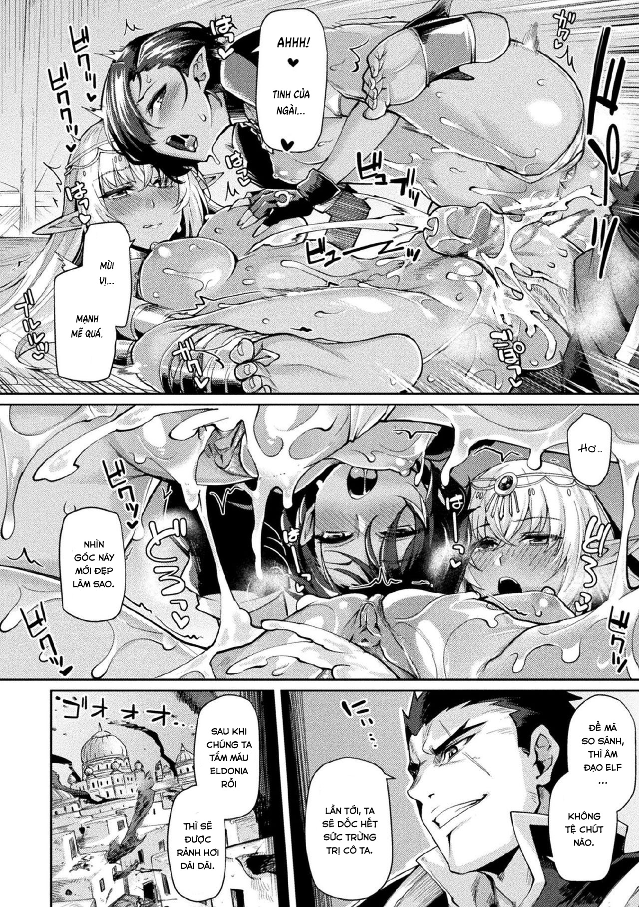 Đọc truyện hentai Kuroinu 2 [Không Che] Chap 6 Mistiora Arte