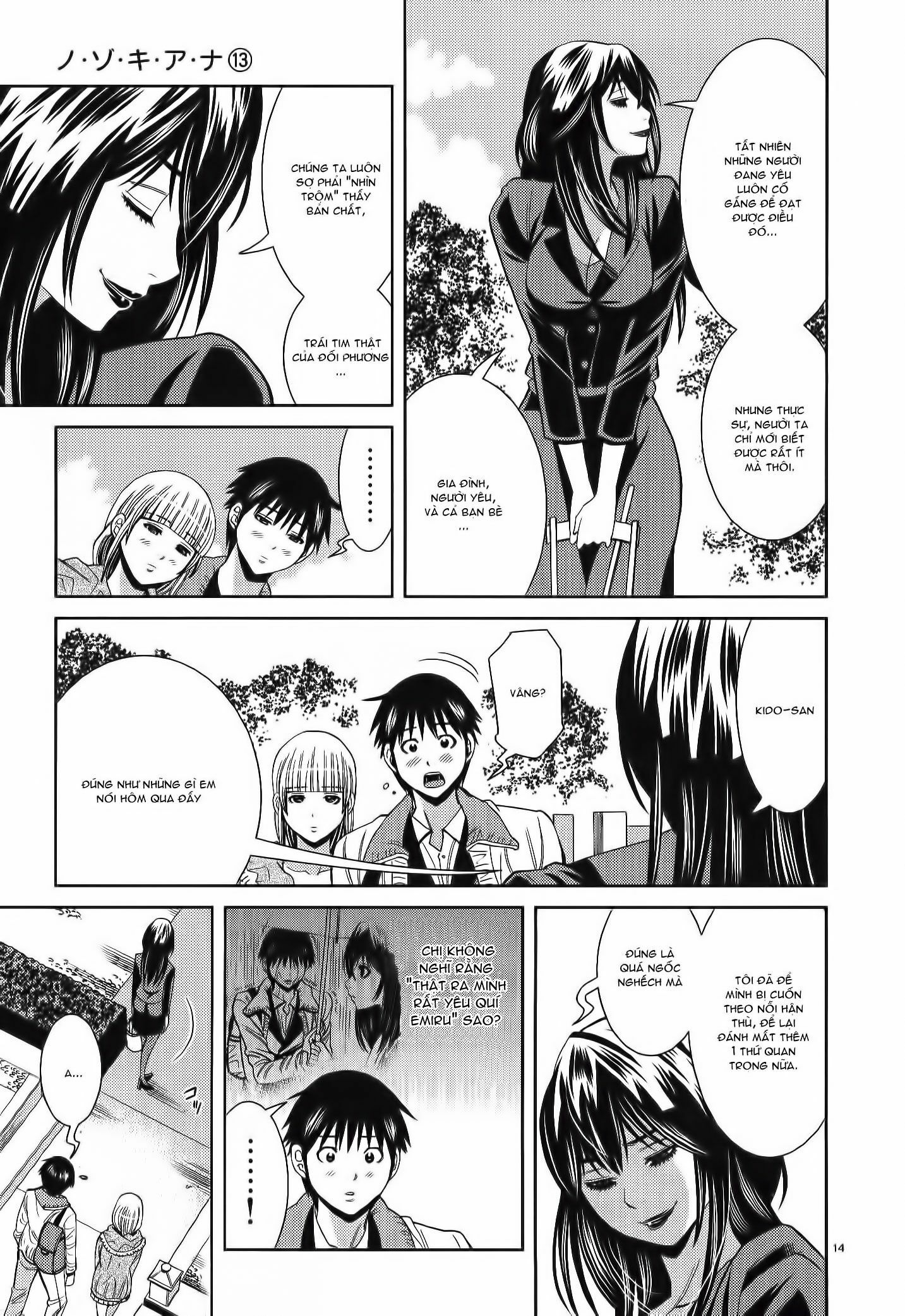 Đọc truyện hentai Nozoki Ana - Chap 115