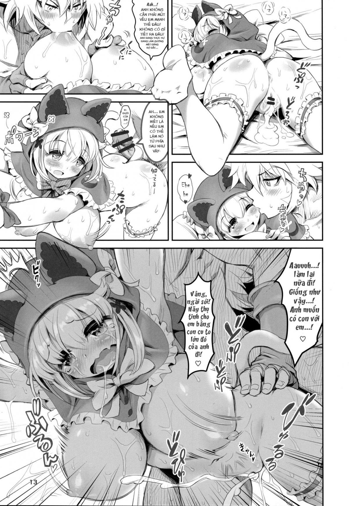 Đọc truyện hentai Cô bé quàng khăn đỏ - Oneshot [Ngọt]
