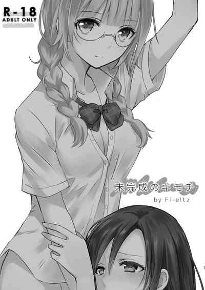 Đọc truyện hentai Mikansei no Kimochi - Oneshot