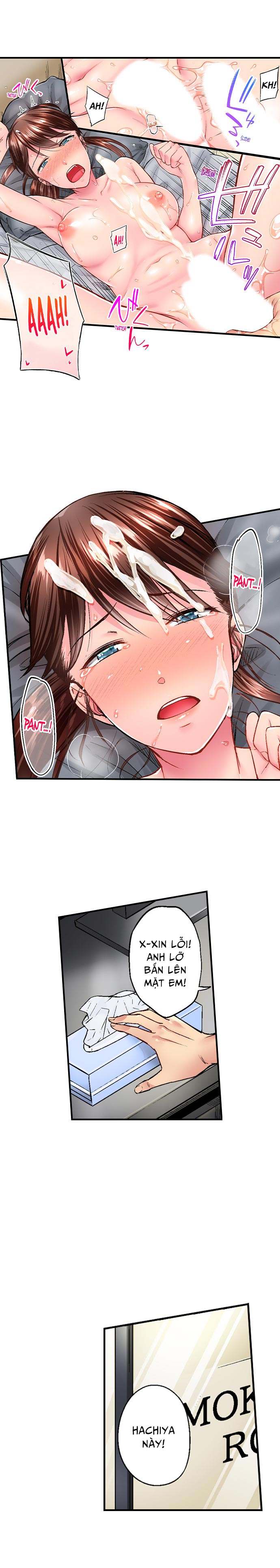 Đọc truyện hentai Simple Yet Sexy - Chap 24
