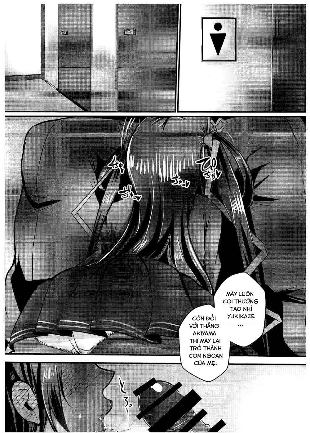 Đọc truyện hentai Y Buta-chan Switch - Oneshot