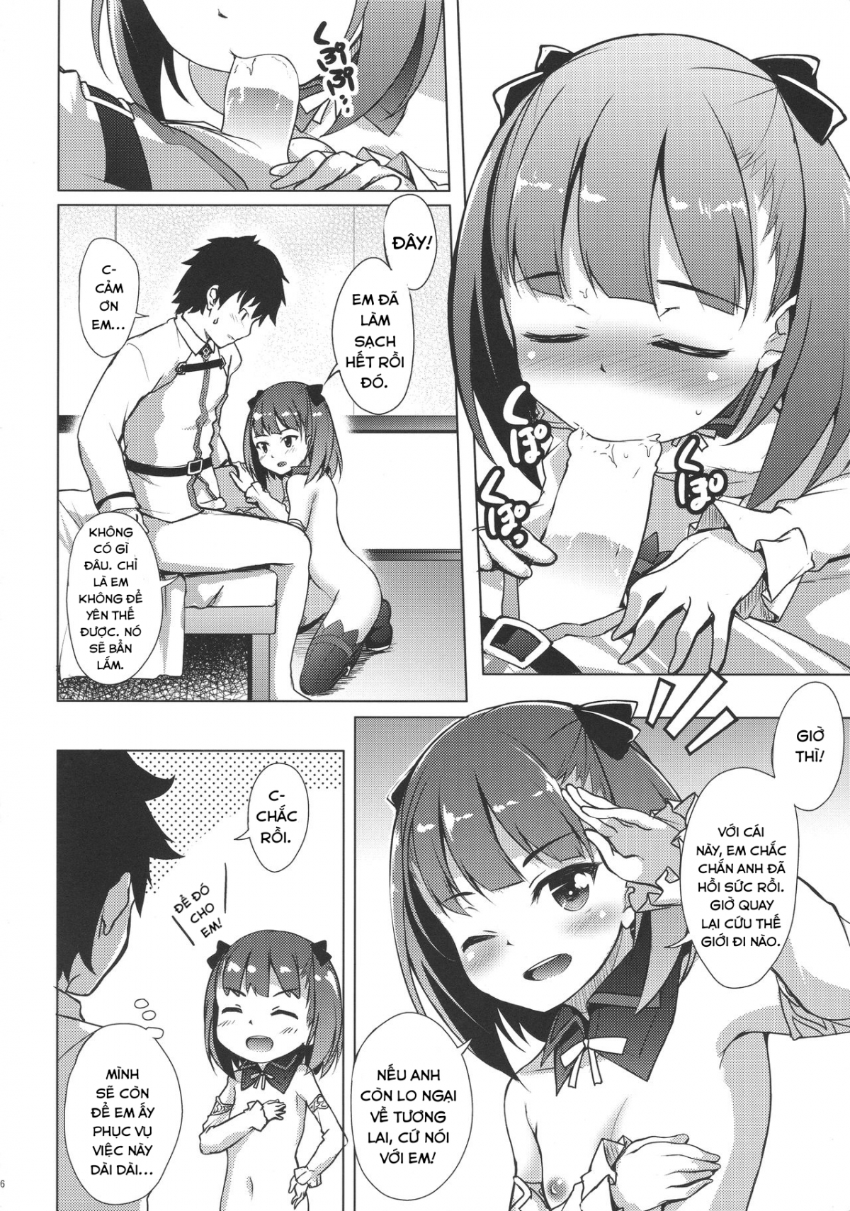 Đọc truyện hentai Anh thậm chí có thể xxx với em. - Oneshot