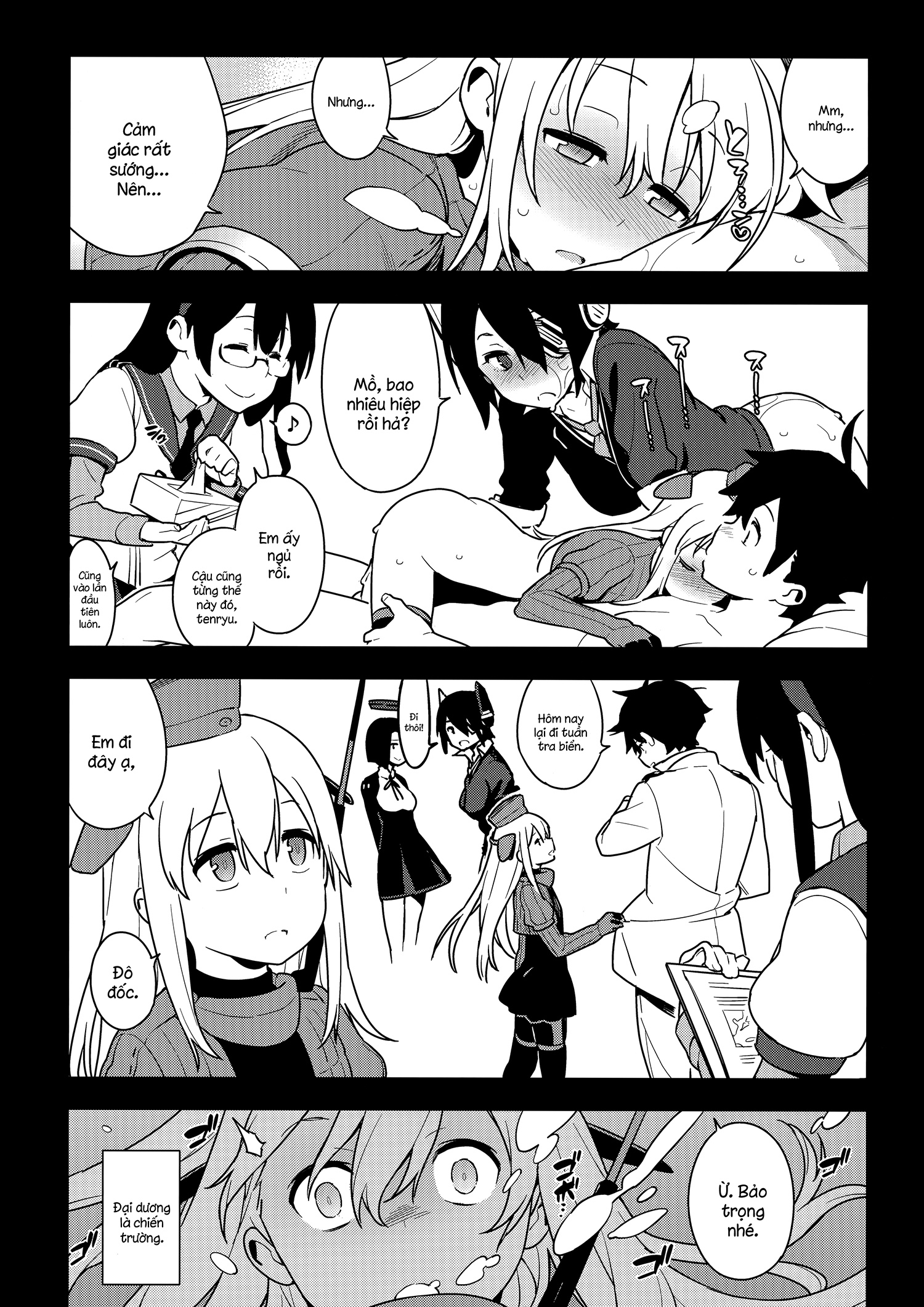 Đọc truyện hentai ALTERPASSIVE SKILL2 - Oneshot