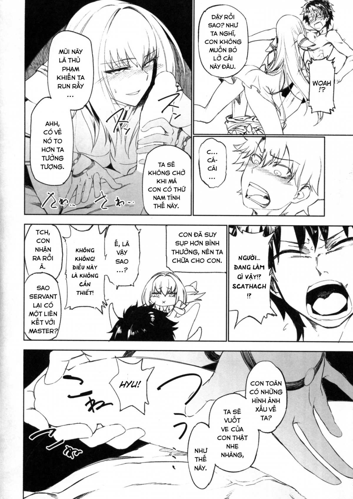Đọc truyện hentai E!? Iin desu ka Scathach-san ! - Oneshot