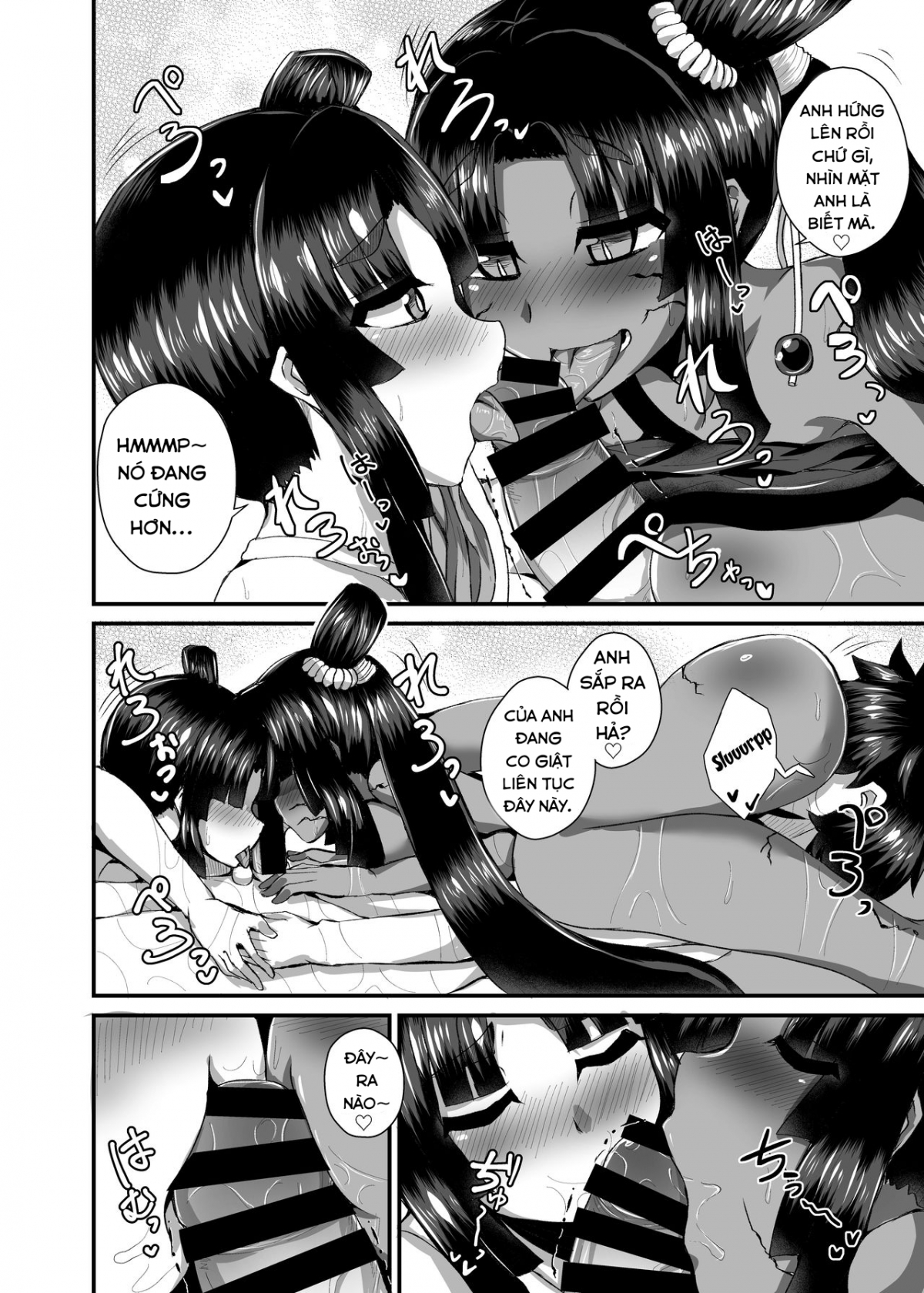 Đọc truyện hentai Ushiwakamaru, Oshite Mairu! 2 - Oneshot