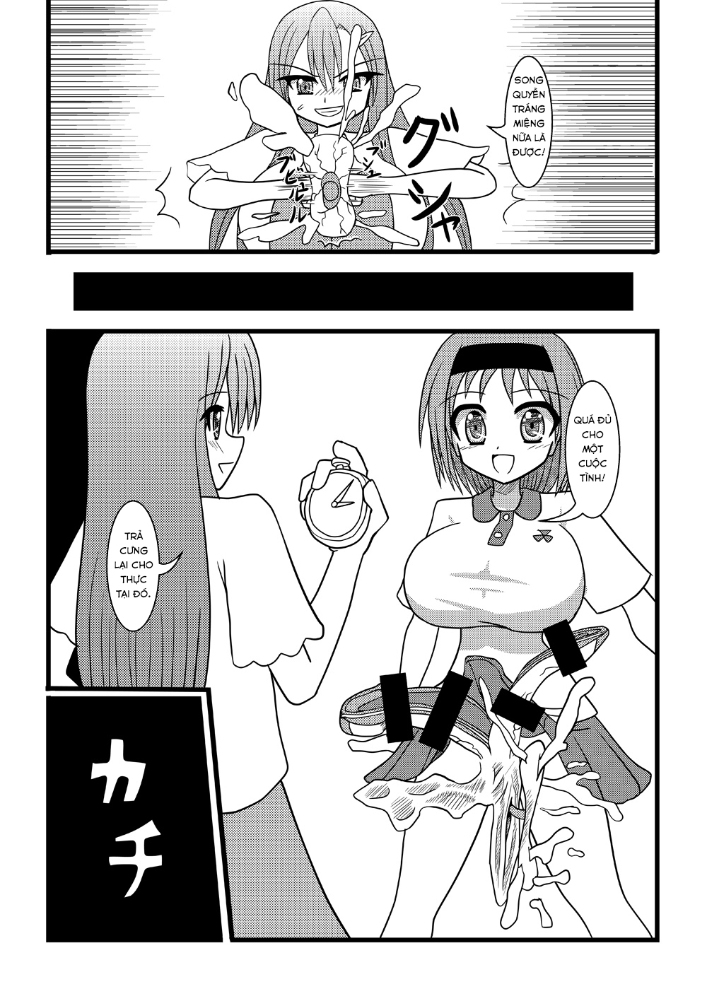 Đọc truyện hentai Đập Trứng Dái! - Chap 1