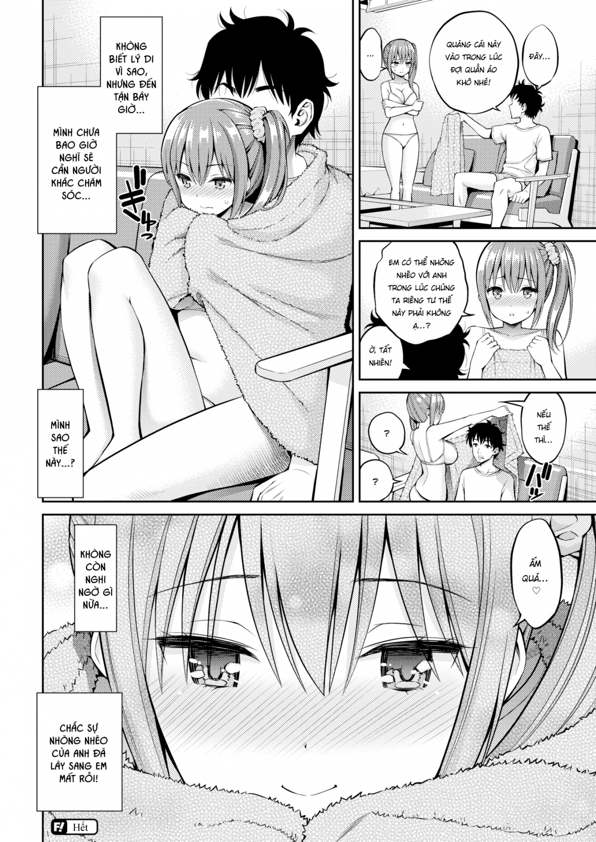 Đọc truyện hentai Làm hư cô bạn gái - Oneshot