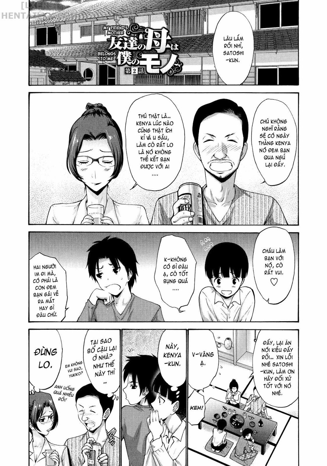 Đọc truyện hentai His Mother is My Love Hole - Chap 2