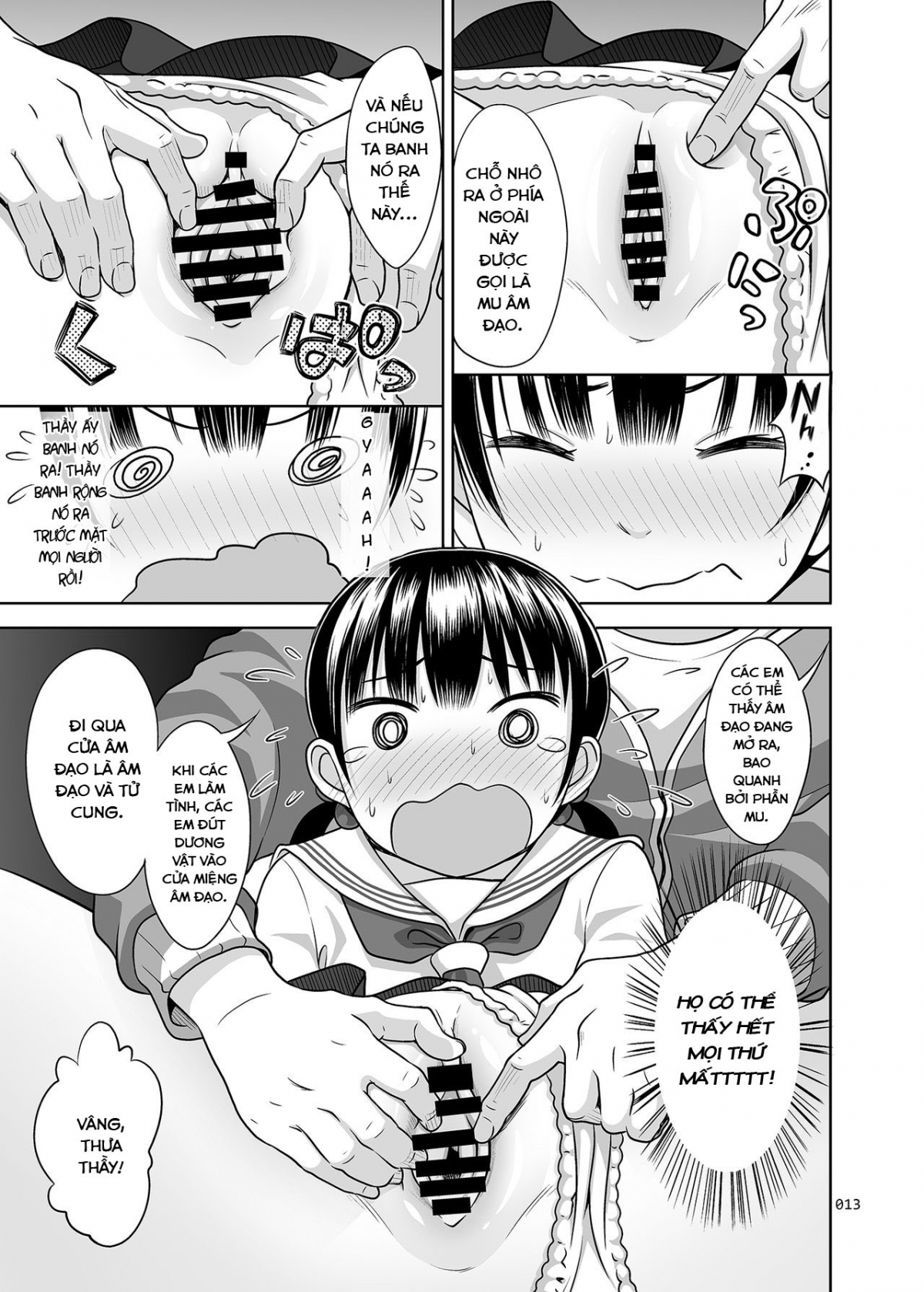 Đọc truyện hentai Ikumonogakari Deluxe Ban - Chapter 1: Giờ học giáo dục giới tính