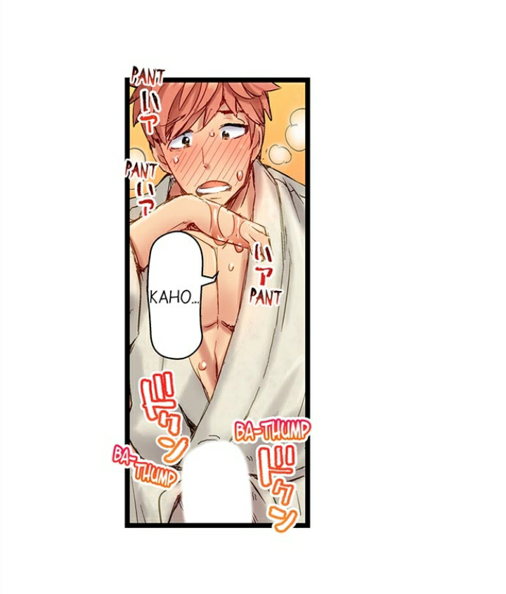 Đọc truyện hentai Bar cặc ! Phục vụ các quý cô ~ - Chap 11 : Dập Kaho .