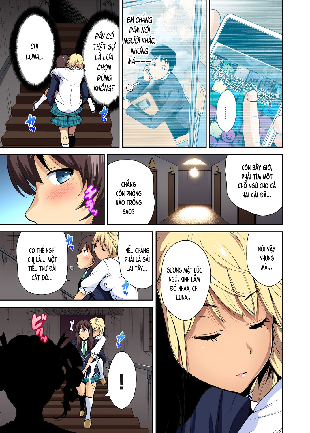 Đọc truyện hentai Chuyến tham quan trải nghiệm lợi cho tôi - Ch.06 Natsume Luna