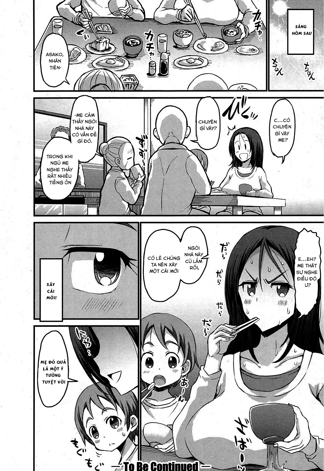 Đọc truyện hentai Gonenburi no Okaa-san - Chap 1